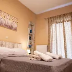 Apartamento Kaiti's House *